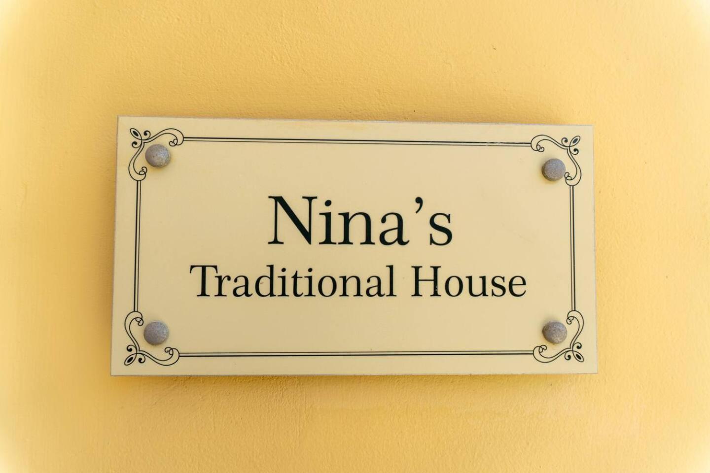 Nina'S Traditional House By Estia Valanio Exteriér fotografie
